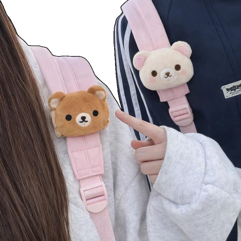 Event Supplies - Yumuşak Rilakkuma Peluş Bebek Çantası Asılı