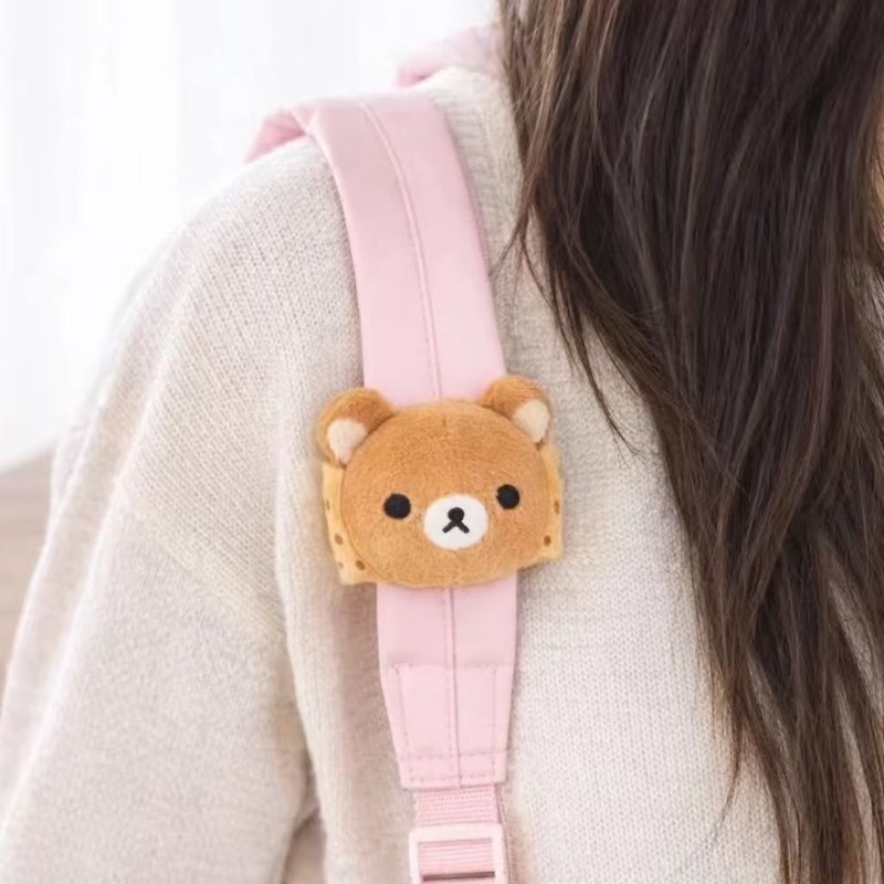 Yumuşak Rilakkuma Peluş Bebek  - Event Supplies incelemesi ve fiyatı