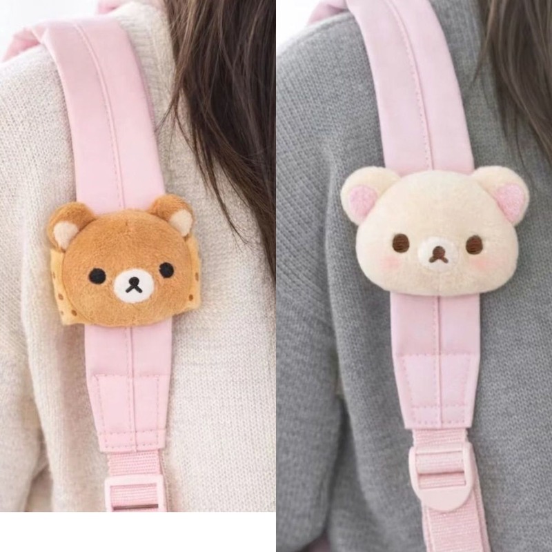 Yumuşak Rilakkuma Peluş Bebek  - Event Supplies incelemesi ve fiyatı
