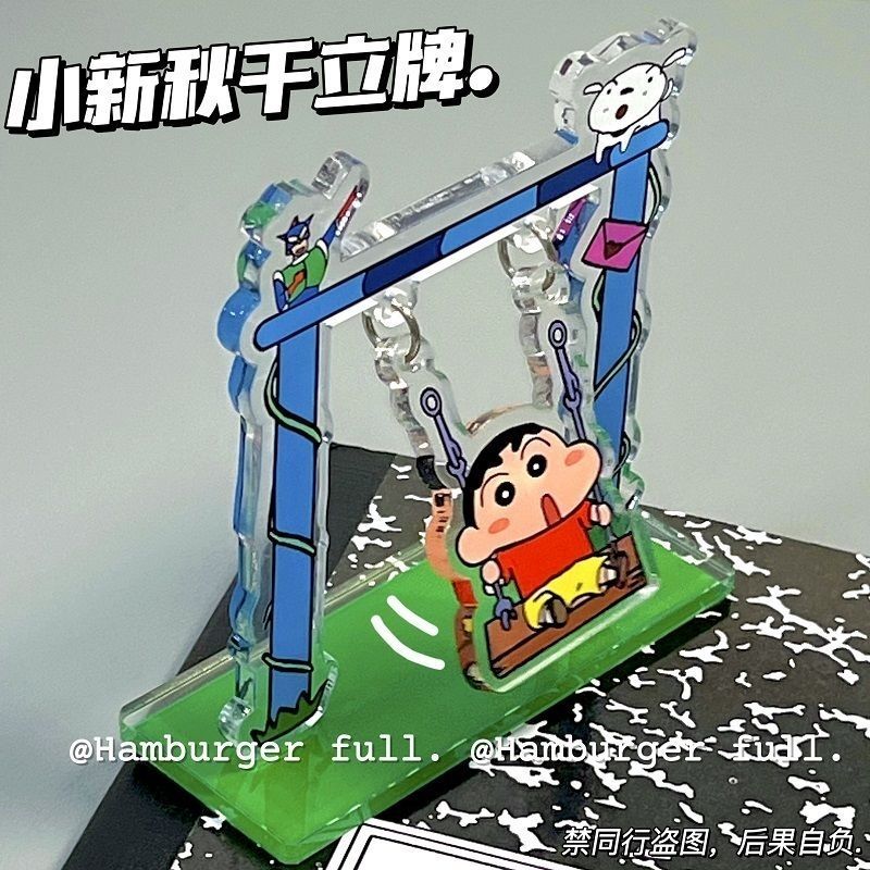 Karikatür Crayon Shin-chan Sal - Event Supplies incelemesi ve fiyatı